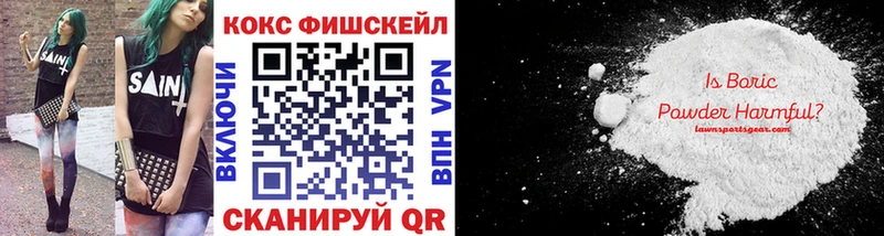 hydra сайт  Мариинск  КОКАИН Эквадор 