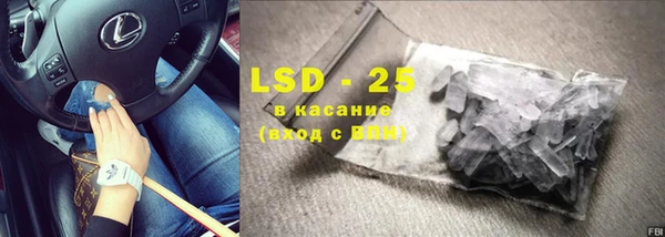 дурь Вязники