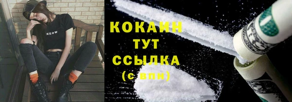а пвп мука Тихорецк