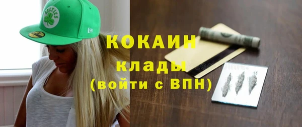 Альфа ПВП Карабаново