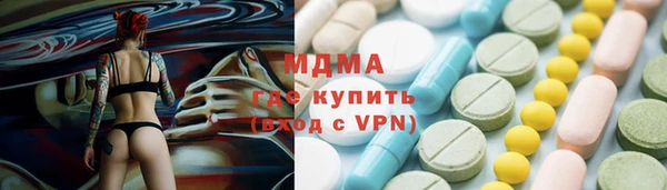 дурь Вязники