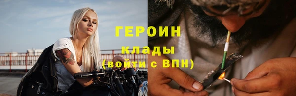mdma Тихвин