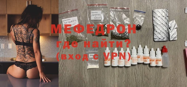 дурь Вязники