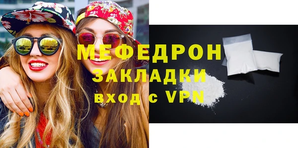 герыч Карабаш