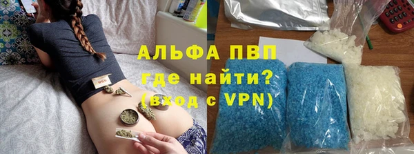 дурь Вязники