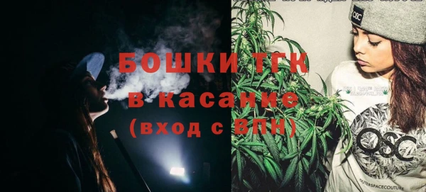 дурь Вязники