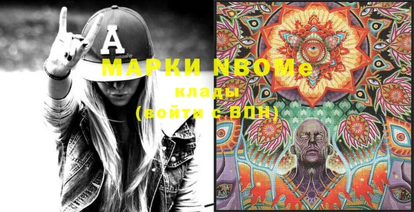 дурь Вязники