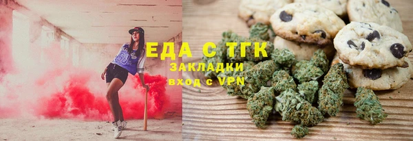 дурь Вязники