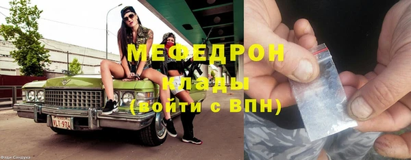 дурь Вязники