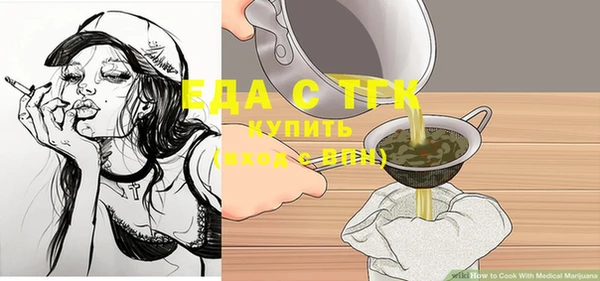 дурь Вязники