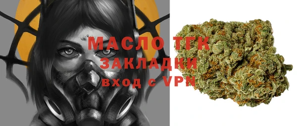 дурь Вязники