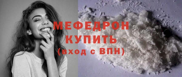 Альфа ПВП Карабаново